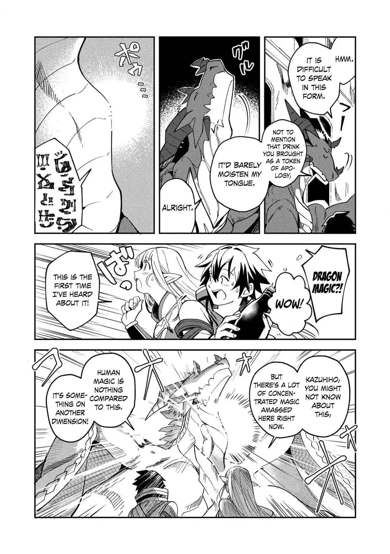 Welcome to Japan, Elf-san! Chapter 5 15